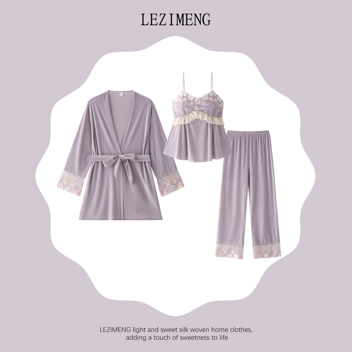 乐姿梦情侣睡衣女秋冬季金丝绒性感蕾丝花边三件套家居服男士套装,淘宝优惠券,粉丝福利购,淘宝优惠卷