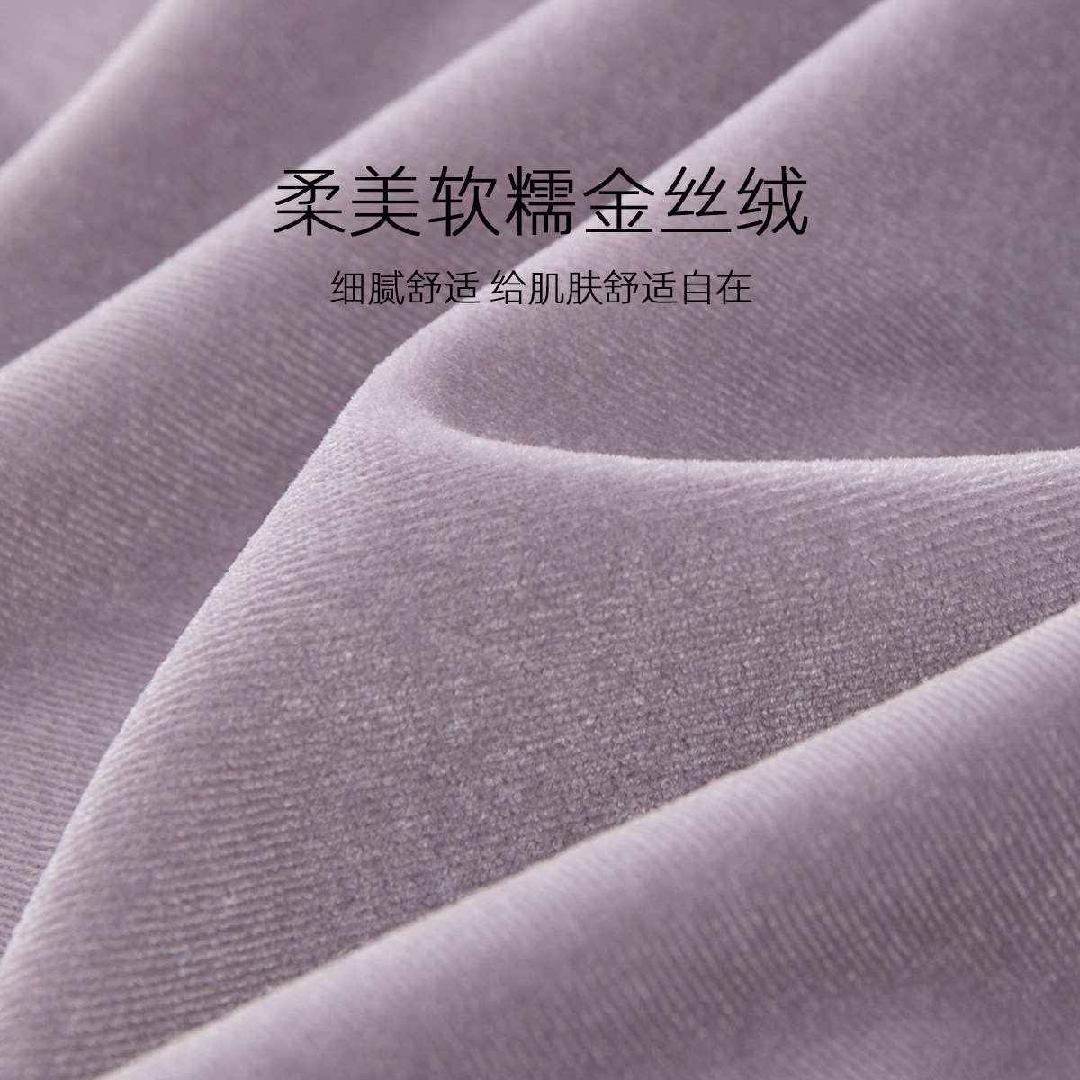 乐姿梦情侣睡衣女秋冬季金丝绒性感蕾丝花边三件套家居服男士套装,淘宝优惠券,粉丝福利购,淘宝优惠卷