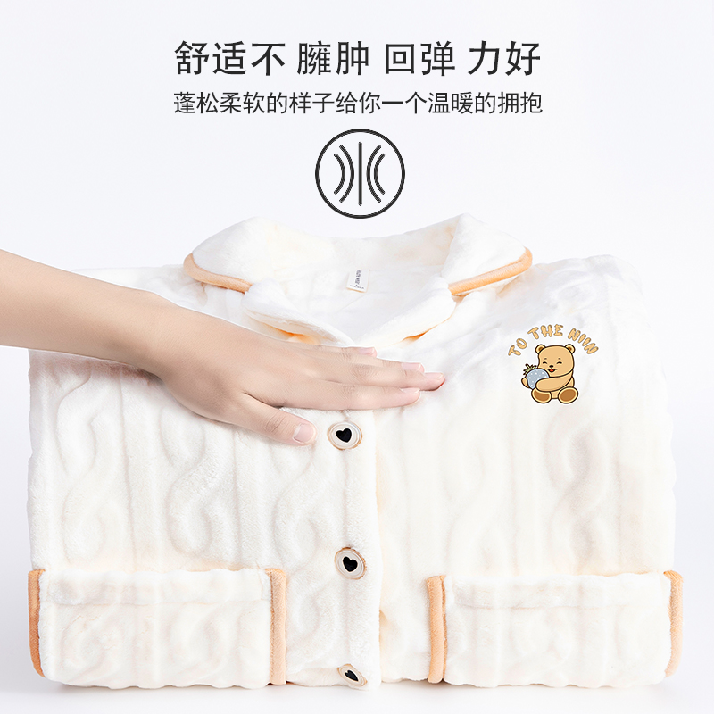乐姿梦情侣秋冬季珊瑚绒加绒睡衣 乐姿梦睡衣/家居服套装