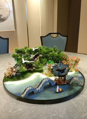 酒店饭店餐桌中间摆花喷雾化灯光转芯圆桌摆转盘装饰微缩盆景摆件