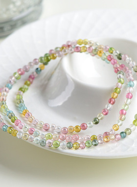 久雅水晶  天然马卡龙色小颗粒碧玺多圈手链 冰激凌老矿彩虹手串