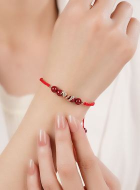 本命年蛇年手工编织手绳平安顺遂福蛇情侣手链编制红绳紫金砂编绳