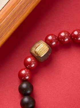 帝王砂和田玉五条经沉香贴片手链串珠女朱砂文玩佛珠手饰手串批发