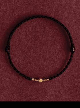 时来运转好运珠红绳手链男女黄金色小金珠本命年编织手绳闺蜜礼物