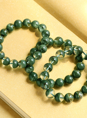 【热卖】巴西天然绿幽灵水晶手链女千层山聚宝盆绿色手串男珠子