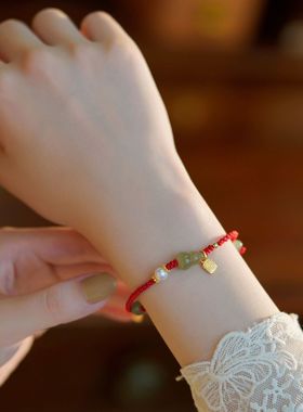 福牌葫芦本命年编织红绳手链女仿和田玉珍珠福禄手绳饰品生日礼物