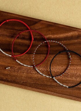 上岸节节高升银竹节手链女男好运轻奢简约情侣本命年编织红绳手绳