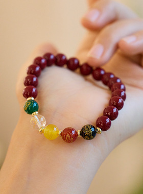 寺庙同款原矿天然朱砂手串五路财神紫金砂本命年好运手链闺蜜礼物