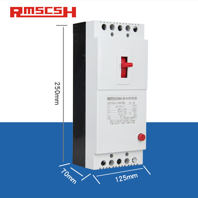 高档DZ15LE-100/3901三相三线380V漏电保护器空开断路器空气开关6