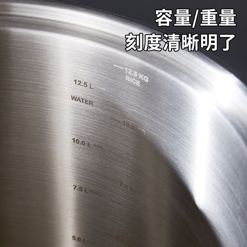 荣事达304不锈钢密封米桶家用防潮防虫加厚储米罐面粉杂粮收纳桶 - 图2