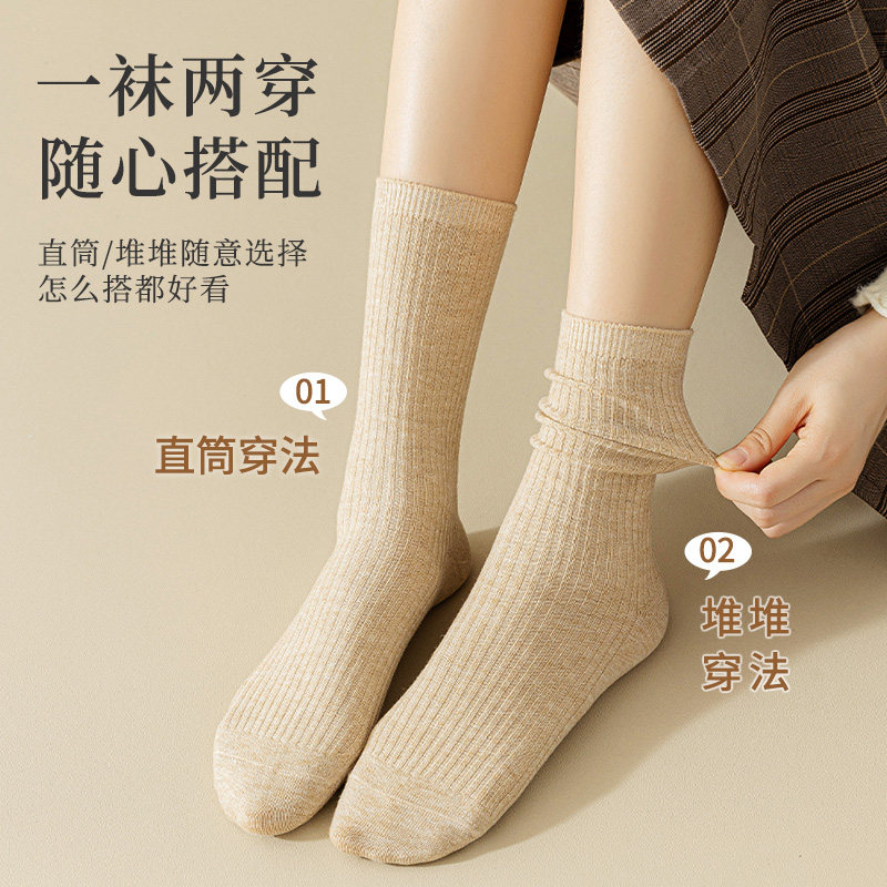 堆堆袜女秋冬季羊毛袜自发热咖色中长筒春秋款潮英伦风小皮鞋袜子 - 图0