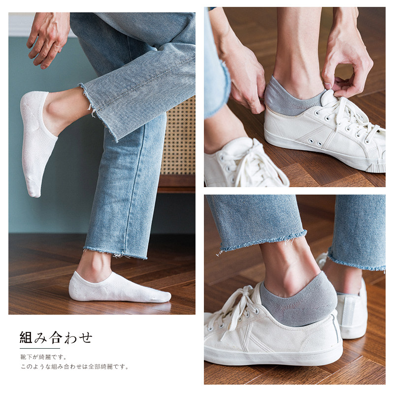 男士中长筒纯棉春秋透气吸汗船袜 加兹尼短袜/打底袜/丝袜/美腿袜