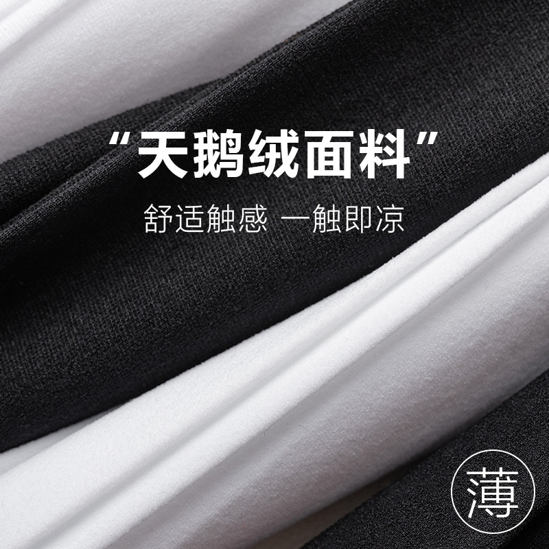 袜子女中筒袜春秋薄款小腿袜长筒过膝jk压力瘦腿夏季黑色堆堆丝袜,淘宝优惠券,粉丝福利购,淘宝优惠卷