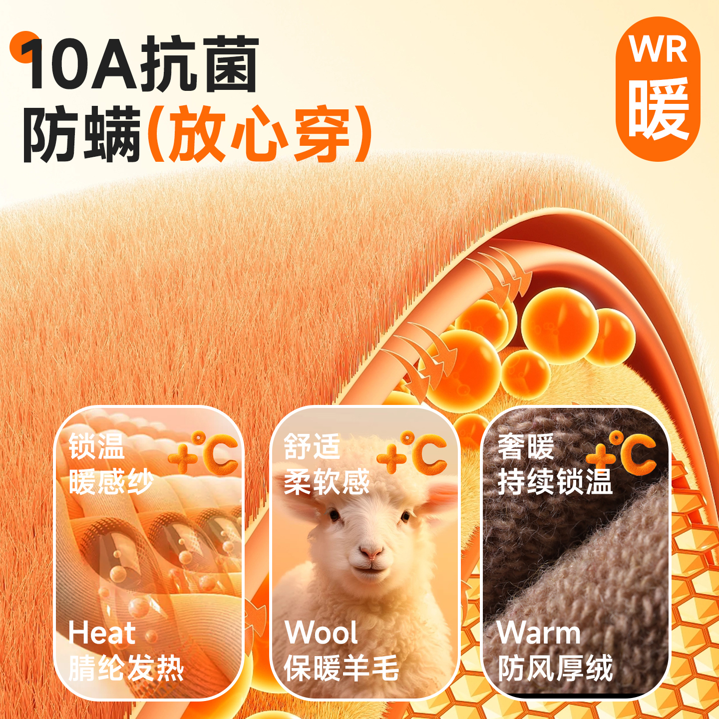 羊毛袜子男款秋冬超厚保暖中筒袜2025新款冬季加厚长筒男士毛圈袜 - 图0