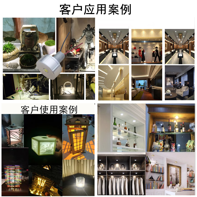 220VLED灯泡展览展柜模型仪器设备家用过道灯照明迷你微型小射灯 - 图0