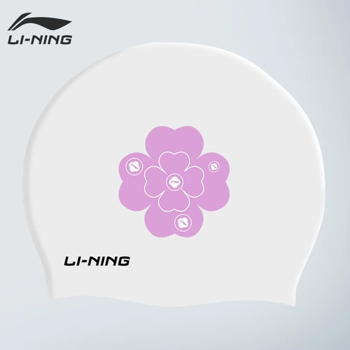 Li Ning Sweet Four Leaf Cao Printing Hat Hat Женская водонепроницаем