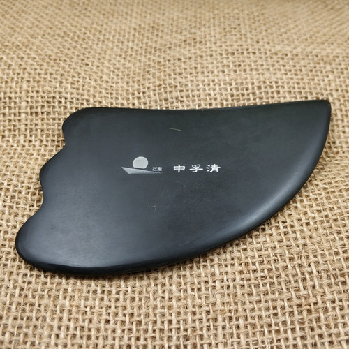 砭圣中孚清砭石刮痧板泗滨浮石薄款三角板按摩眼面鼻翼刮手指脚趾 - 图2