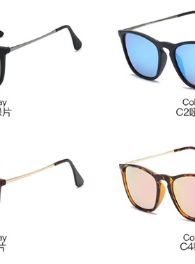 韩版方框偏光小脸太阳镜