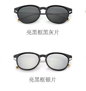 偏光细框小脸太阳镜