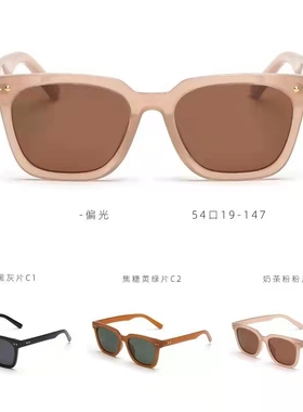 韩版铆钉素颜开车墨镜男女防紫外线ins网红中大号尺寸偏光太阳镜