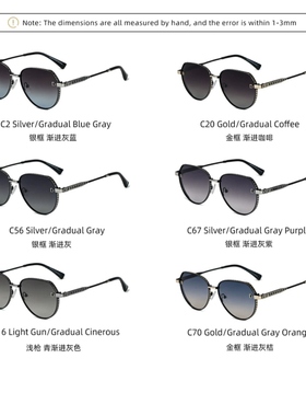 新款淑女金属金属偏光太阳镜出行开车防晒墨镜女外贸街拍显瘦眼镜