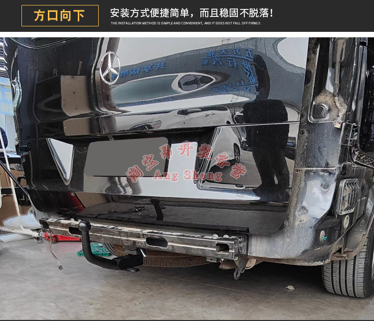 适用于奔驰V260改装欧式拖车钩杠威霆牵引房车防撞固定单车架外挂,淘宝优惠券,粉丝福利购,淘宝优惠卷
