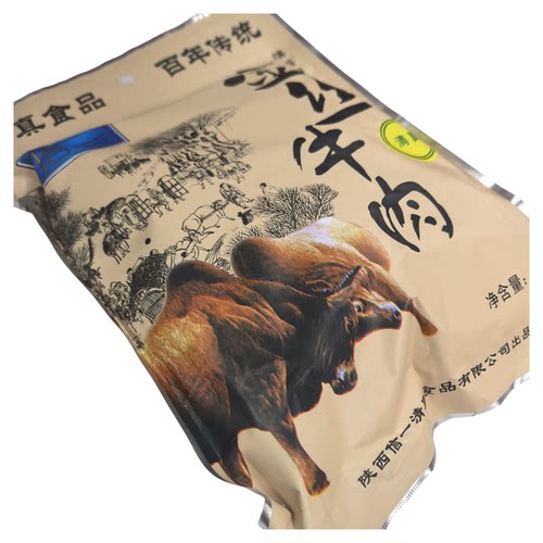 灯影金丝信一麻辣味牛肉干汉中独立小包西乡特产牛肉莽夫休闲零食 - 图1