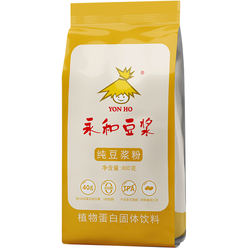永和豆浆纯豆浆粉早餐速溶散装袋装商用非转基因无糖精800g*3袋