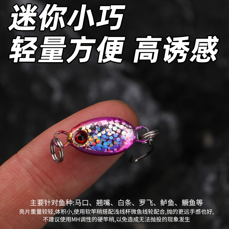 商品详情图片