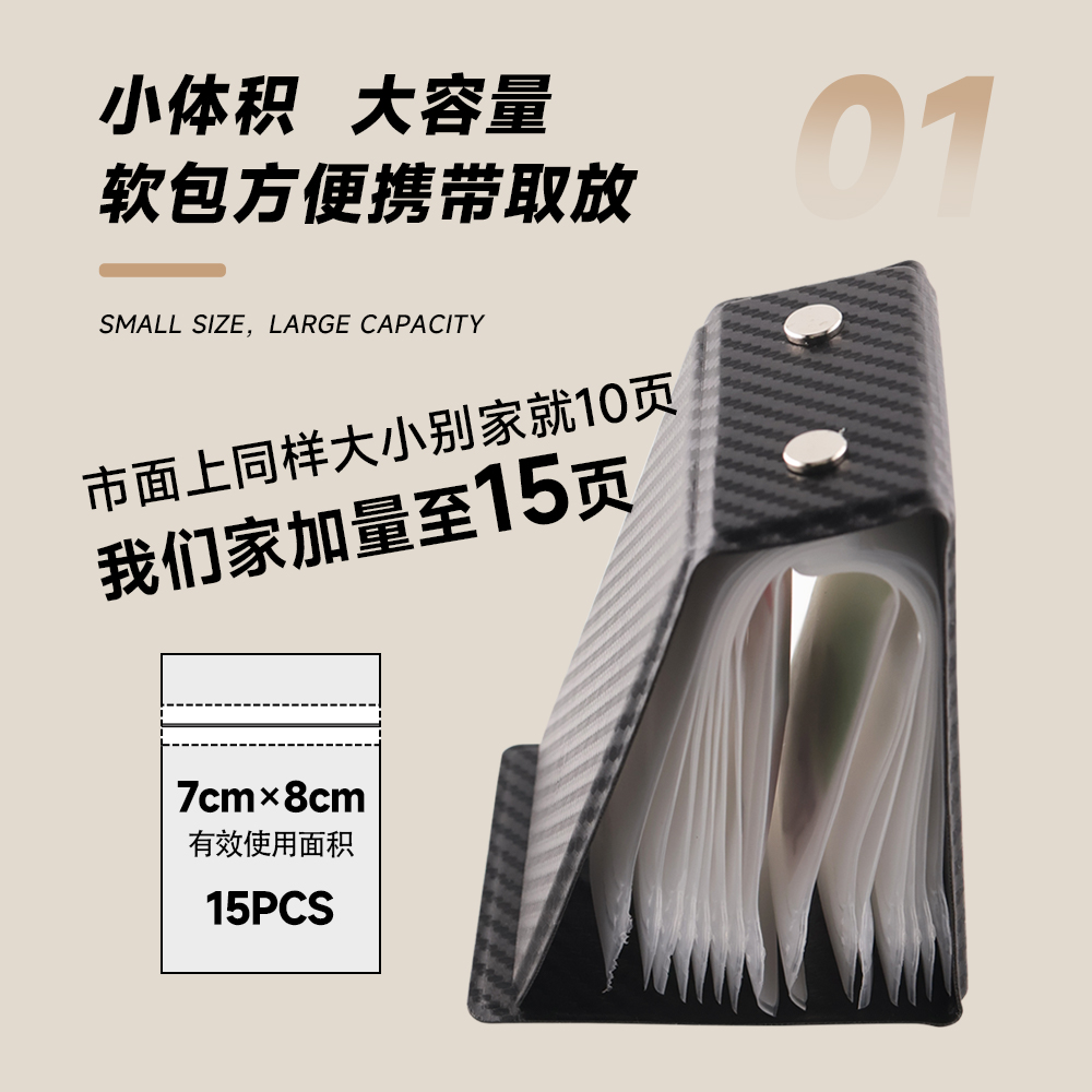 钓之猪路亚鱼钩收纳包钓鱼便携防水收纳盒15片装垂钓鱼钩小配件包 - 图0