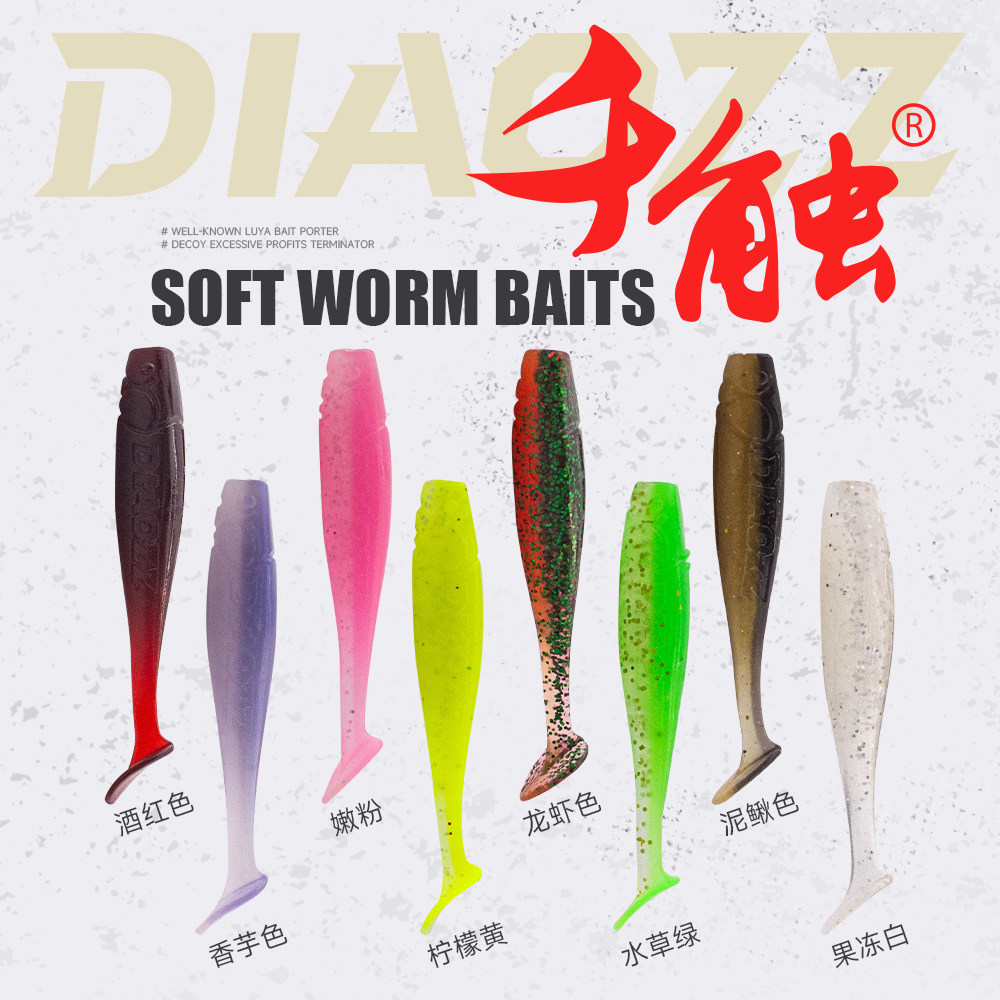 钓之猪路亚饵千触竞技T尾软饵铅头钩倒钓钩软虫鳜鱼鲈鱼翘嘴假饵,淘宝优惠券,粉丝福利购,淘宝优惠卷