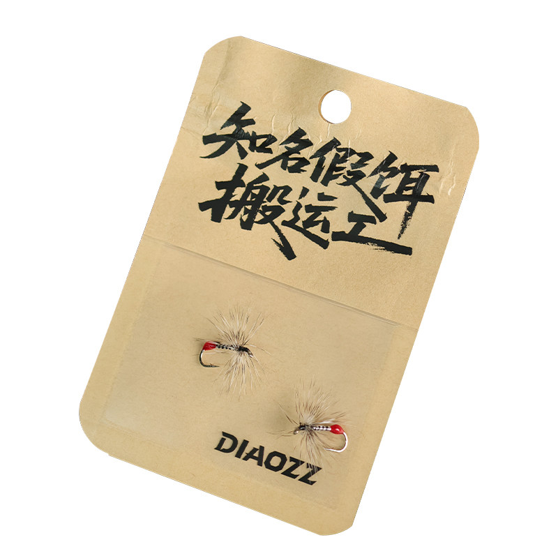 钓之猪路亚饵安哥拉血蚁飞蝇钩溪流微物饵蓑羽毒蚊钓白条马口翘嘴,淘宝优惠券,粉丝福利购,淘宝优惠卷