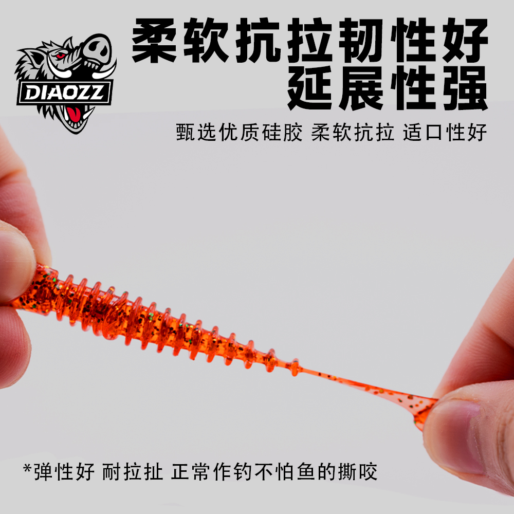 商品详情图片