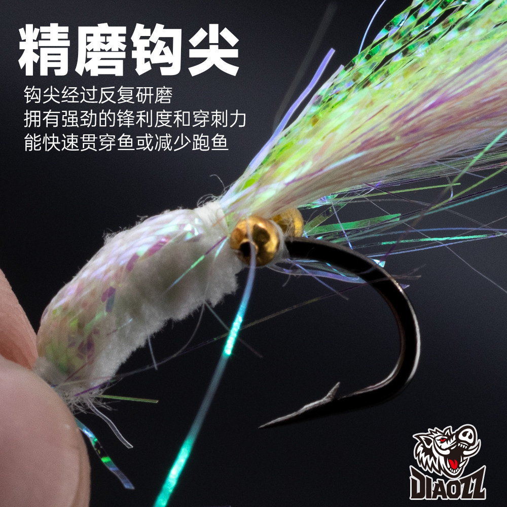 钓之猪路亚饵炫彩冰丝虾微物飞蝇钩钓组助投器钓马口白条翘嘴假饵,淘宝优惠券,粉丝福利购,淘宝优惠卷