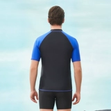 Комфортный купальник, штаны для плавания, оверсайз, защита от солнца