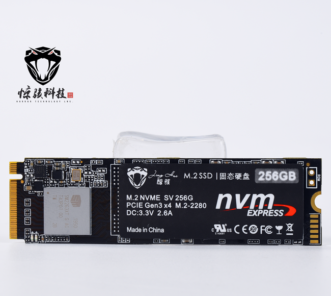 M.2接口固态硬盘128G/256G/512G PCIe NVMe高速SSD笔记本台式机1T - 图3