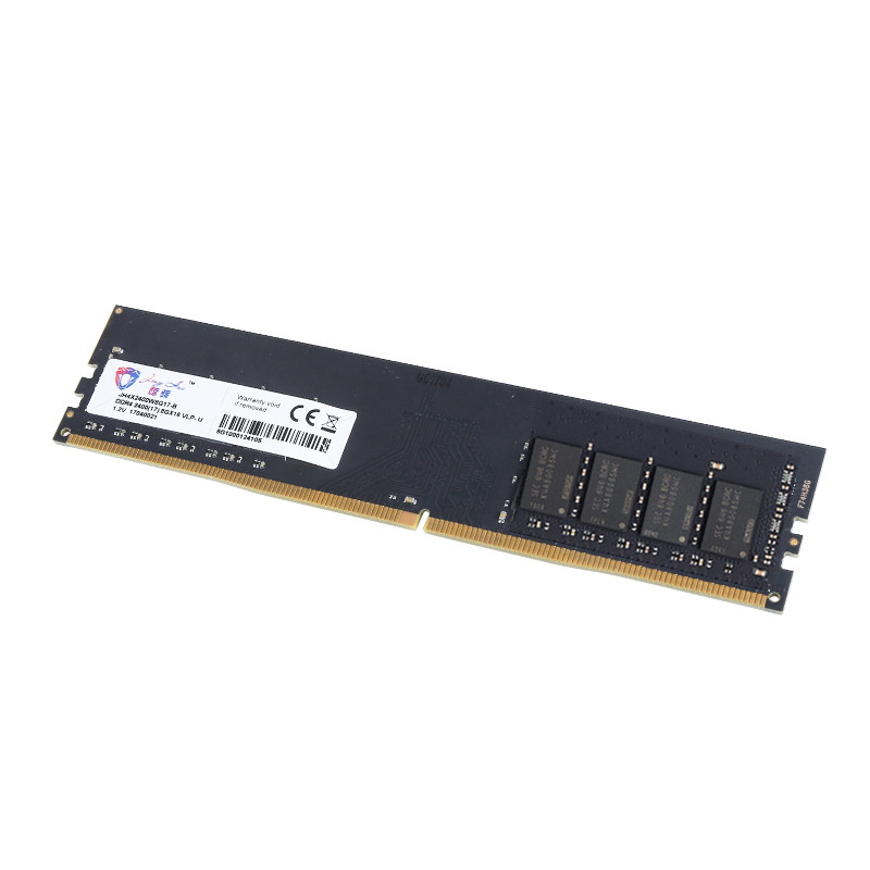 惊骇原厂四代PC4 DDR4 16G 2400 2666单条16G台式机电脑内存条-图1