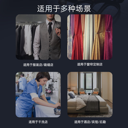 红心吊瓶电熨斗工业蒸汽烫斗家用小型服装干洗窗帘店专用烫衣服机-图0