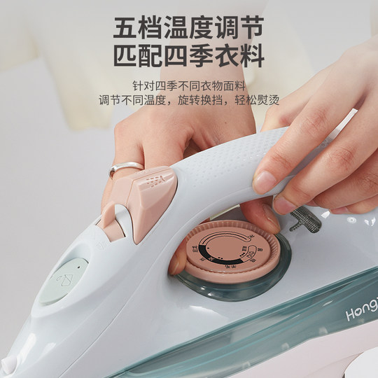 Red heart household electric iron ceramic soleplate