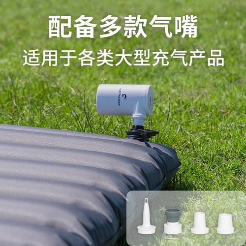 Дорожный маленький плавательный круг, надувной кушон, электрический воздушный насос