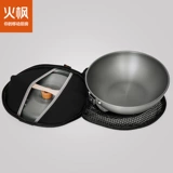 Huafeng Mountain House House китайский стиль Wok Outdoor Cam