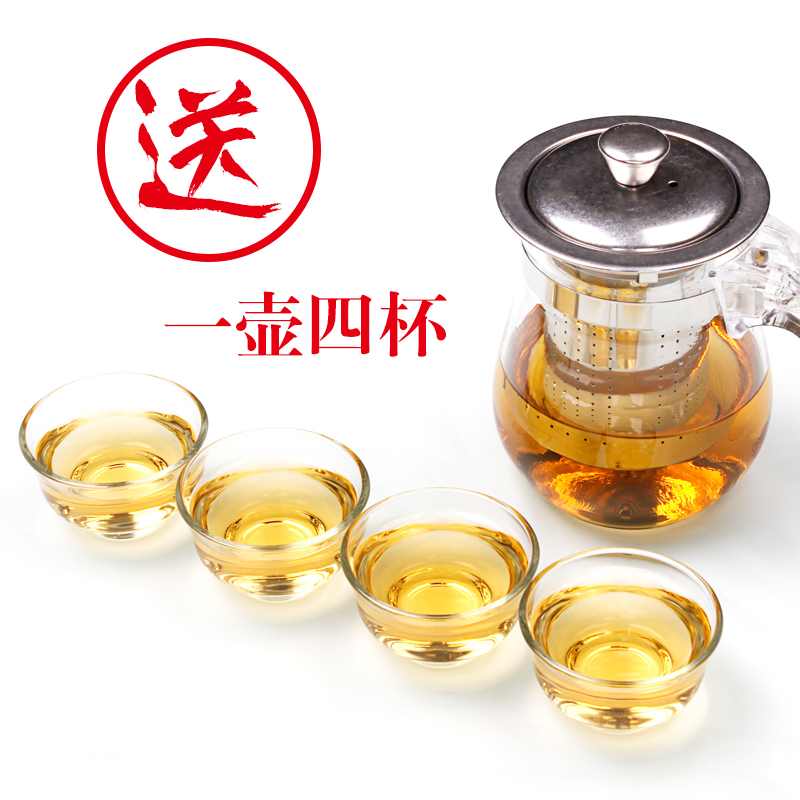 黑乌龙茶木炭油切技法特级乌龙茶茶叶小包装散装 500g 共 3 送 1 买 黑乌龙茶木炭油切技法特级乌龙茶茶叶小包装散装 500g 共 3 送 1 买