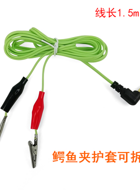 老款华佗SDZ-II型 华佗英迪华谊鑫生电针仪3.5MM弯头导线夹子柱式