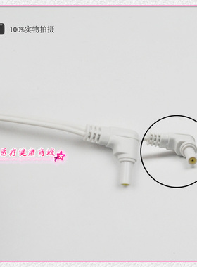 肌兴奋连接线 明康理疗导线 理疗仪电极线一拖二插针式配线