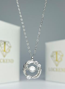 美国Lockend莫桑钻石18K白金项链女纯银羽你相伴礼物送女友轻奢风