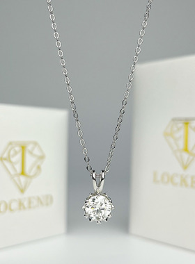 美国Lockend莫桑钻18K白金纯银星芒项链女轻奢简约莫桑石吊坠礼物