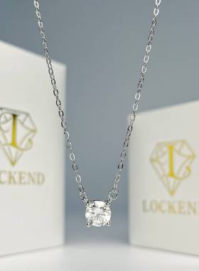 美国Lockend莫桑钻925银项链女简约轻奢经典四爪吊坠锁骨链饰品