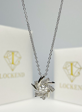 美国Lockend莫桑钻18K白金风车项链女吊坠轻奢小众设计链送女友