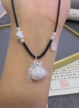 足银999福袋项链纯银福字吊坠手工编织平安喜乐古法复古项链送礼