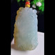 Burmese natural A-grade jade and jade pendant, exquisitely carved Laokeng ice species yellow jadeite God of Wealth pendant